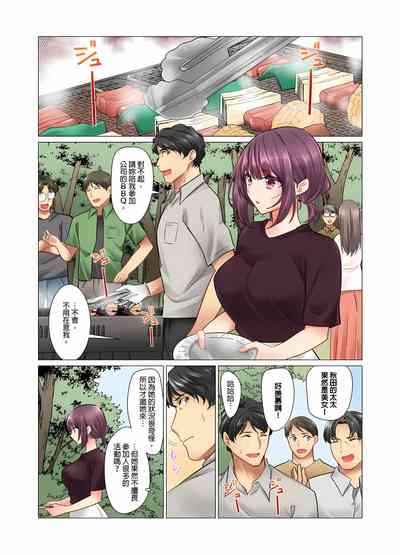 第204页图