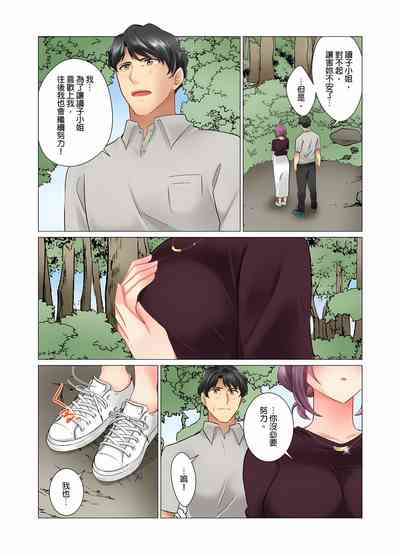 第212页图