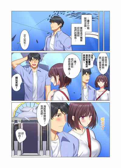 第232页图