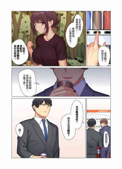 第252页图