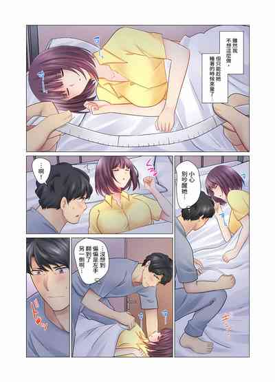 第260页图