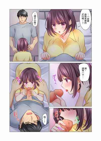 第264页图