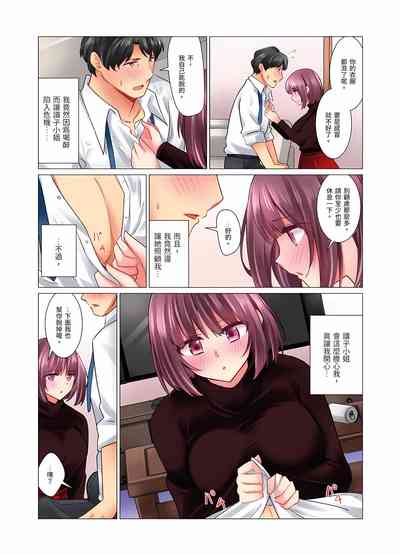 第292页图