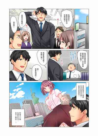 第308页图