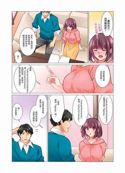 第312页图