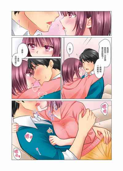 第316页图