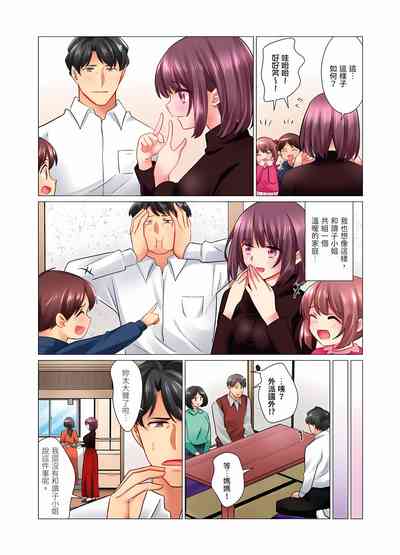 第336页图