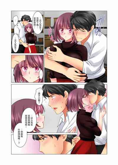 第340页图