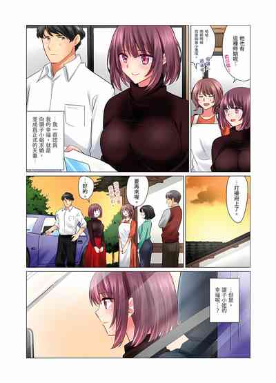 第356页图