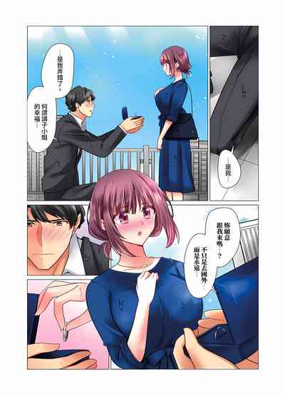 第368页图