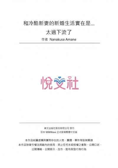 第384页图