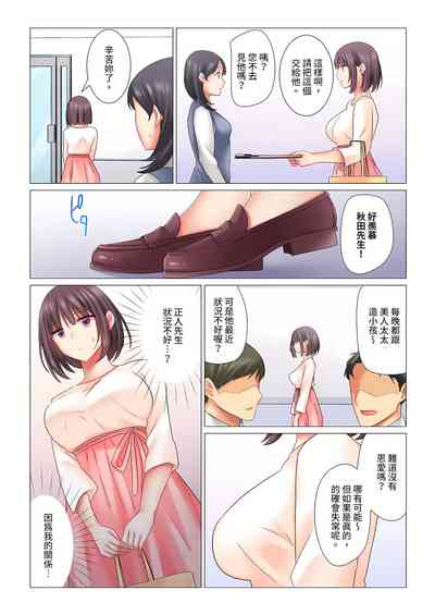 第56页图