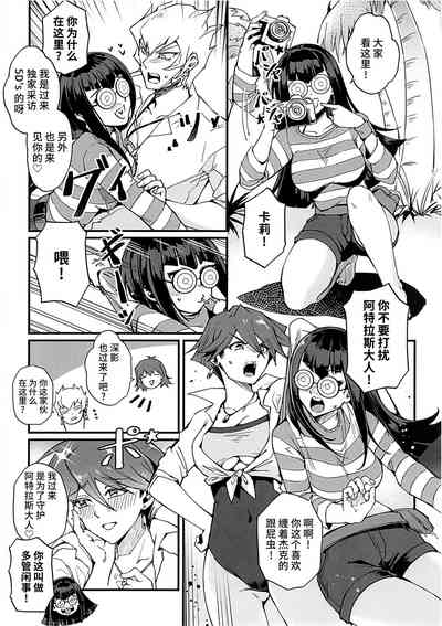 第4頁圖
