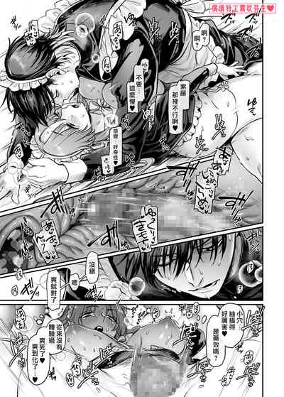第108頁圖