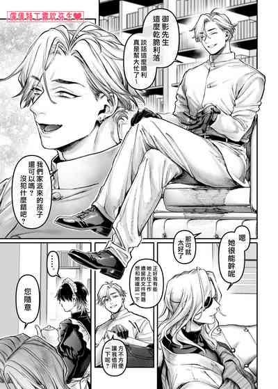 第28頁圖