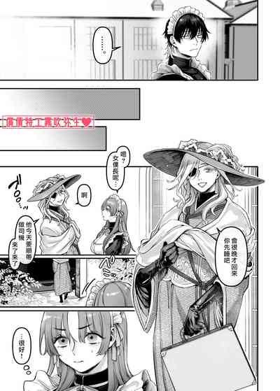 第44頁圖