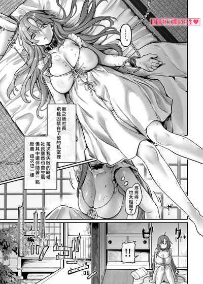 第76頁圖
