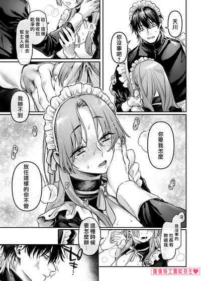第92頁圖