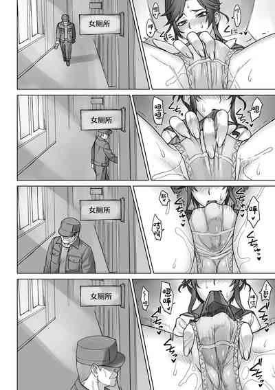 第4页图