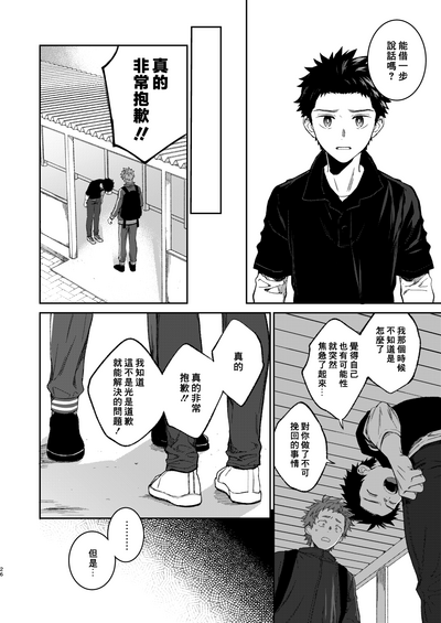 第56页图