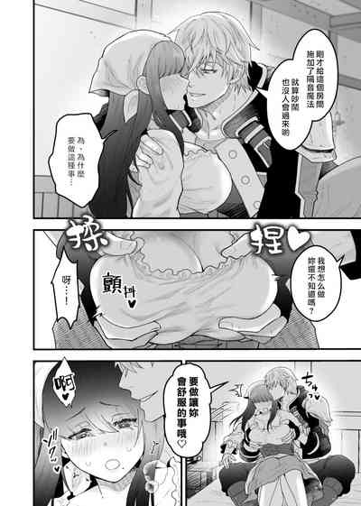 第12頁圖