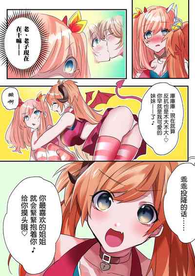 第16頁圖