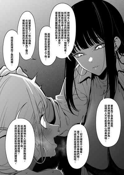 第40頁圖