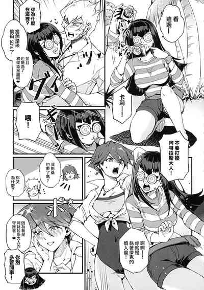 第4頁圖