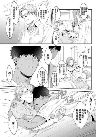 第132页图