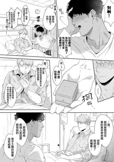 第136页图