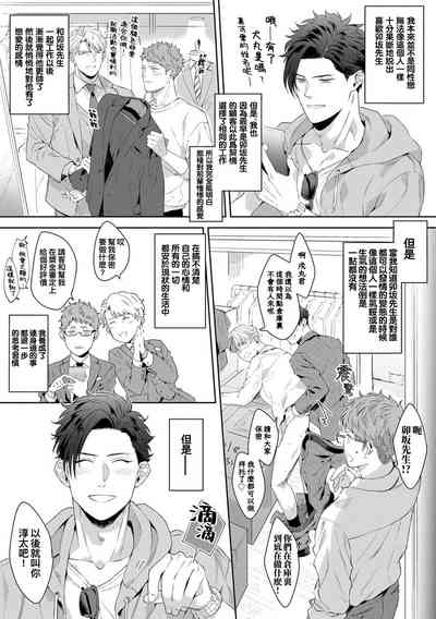 第160页图