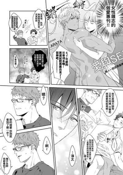 第164页图
