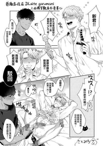 第204页图