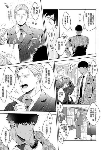 第52页图