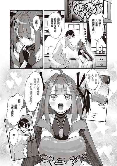 第28页图