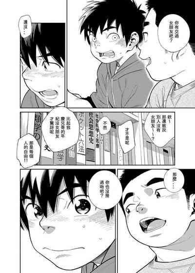 第28页图