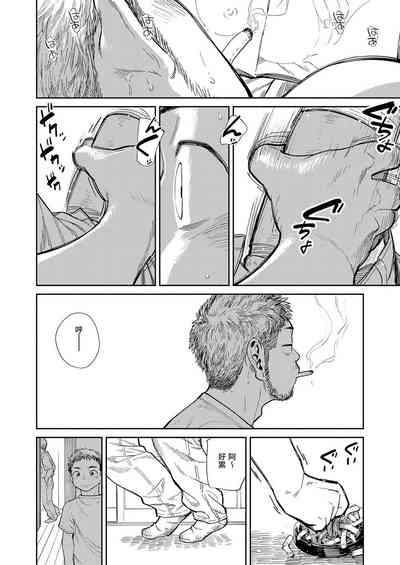 第24頁圖