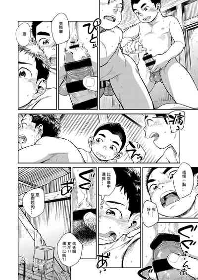 第36頁圖