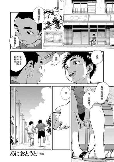 第56頁圖