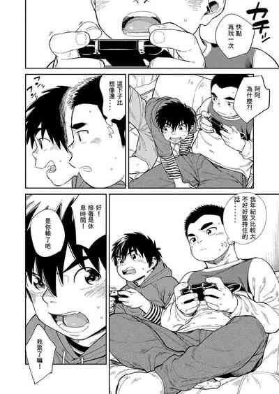 第28页图