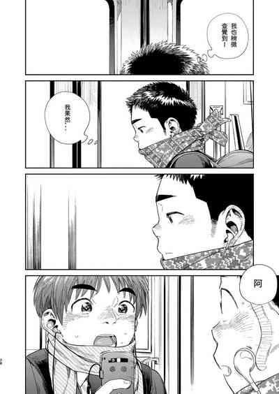 第28頁圖