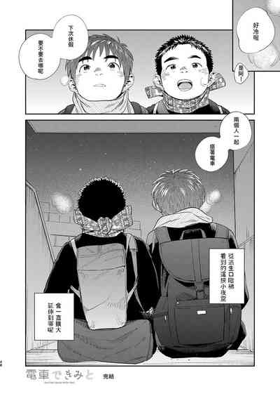 第48頁圖