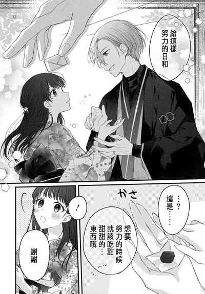第132頁圖