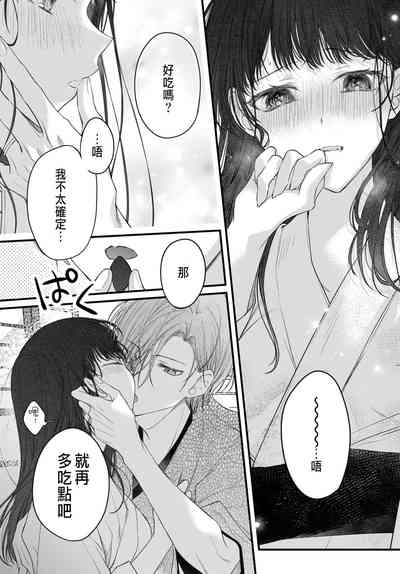 第140頁圖