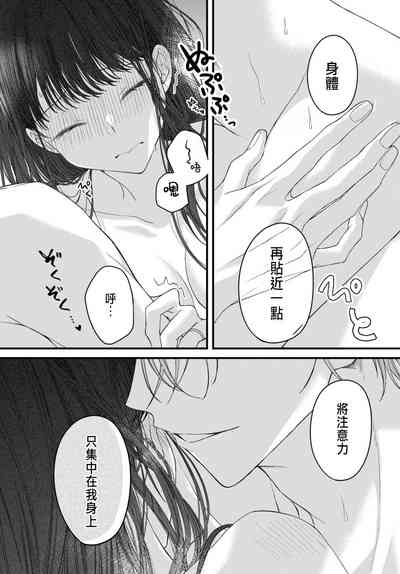 第156頁圖