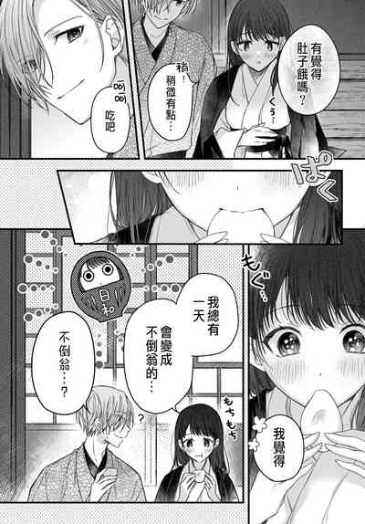 第164頁圖