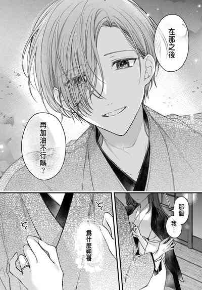 第176頁圖