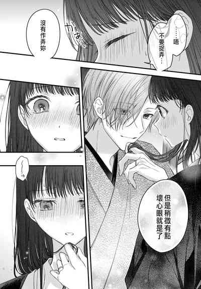 第180頁圖