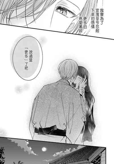 第184頁圖