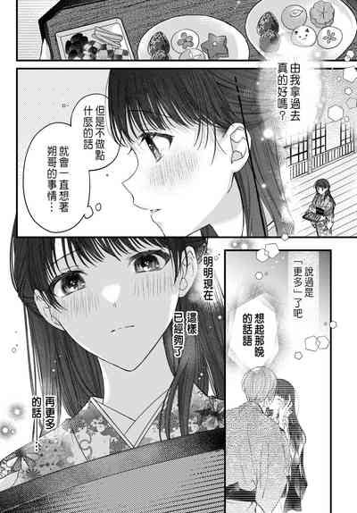 第200頁圖